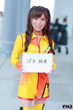 过年 电影