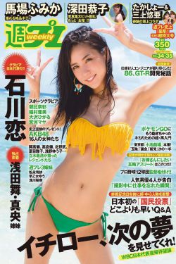 答记者问